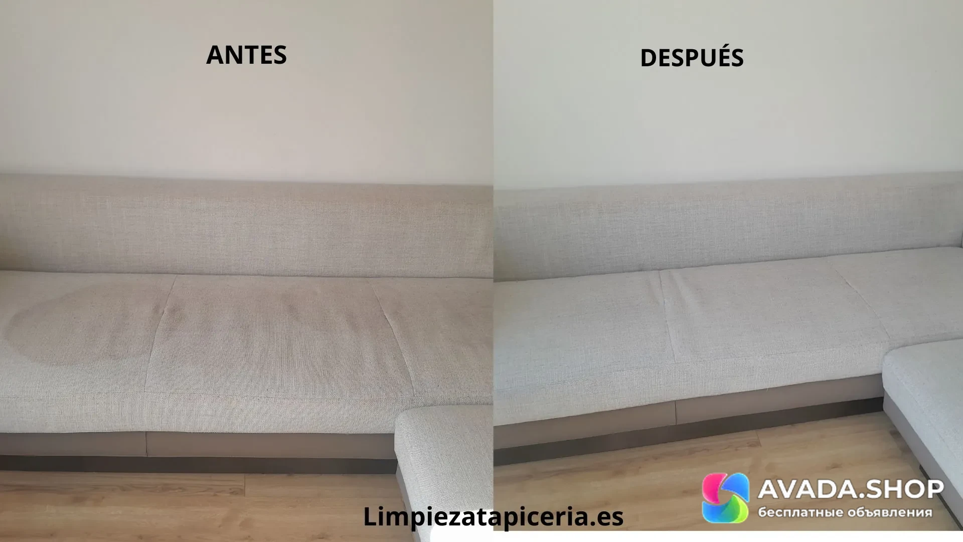 Фото 6