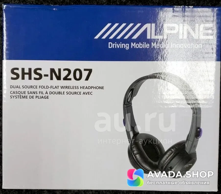Наушники alpine SHS-N270