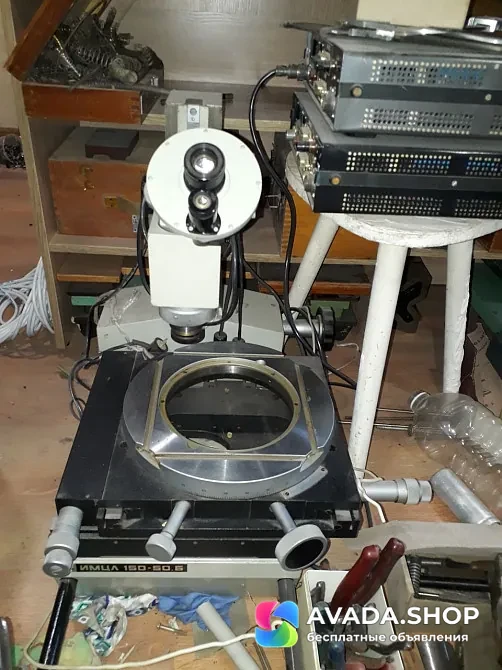 Микроскоп инструментальный ИМЦ 150Х50Б