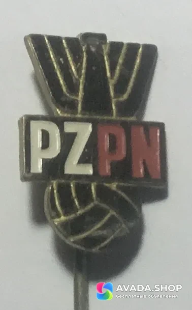 Футбол: PZPN - Польский футбольный союз