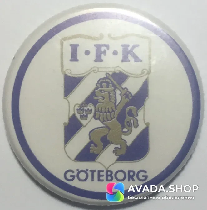 Футбол: I.F.K. GOTEBORG - Шведский футбольный клуб