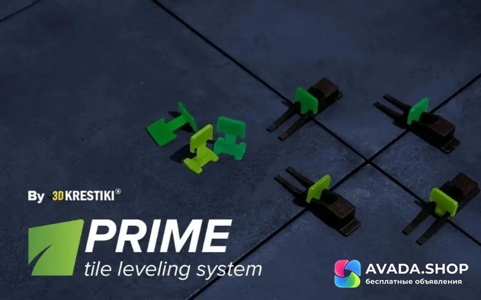 Система Выравнивания Плитки-PRIME