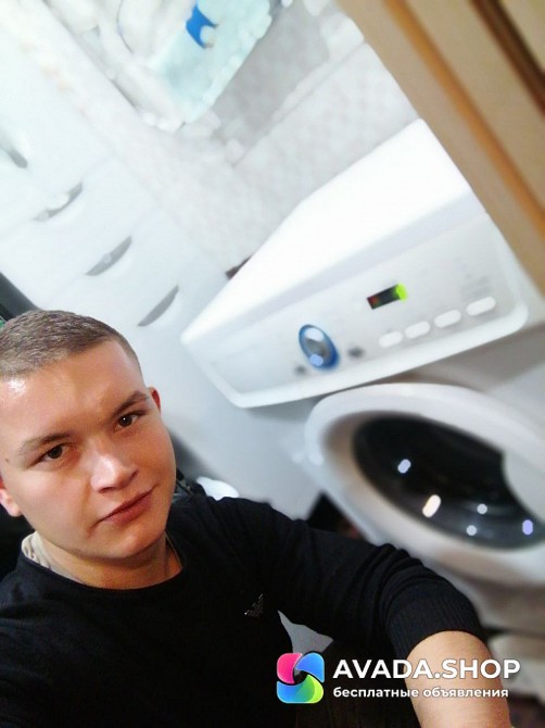 Ремонт стиральных и сушильных машин