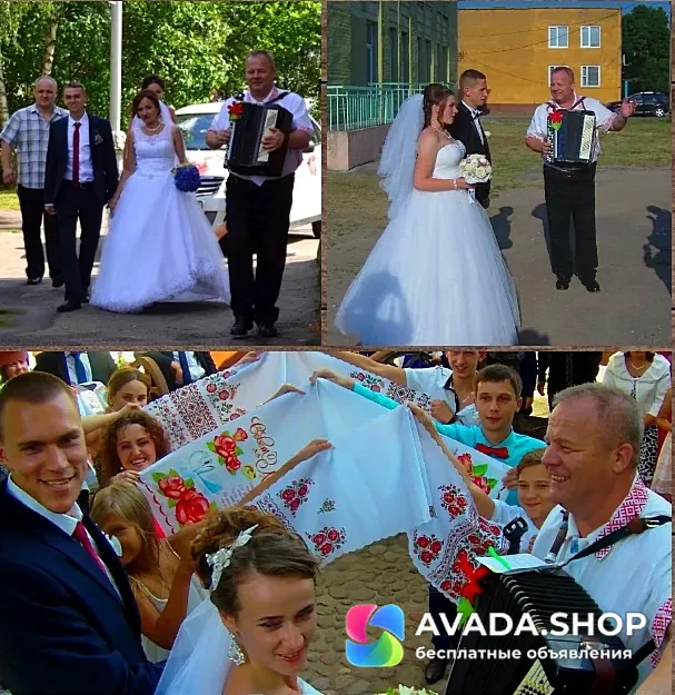 Фото 2