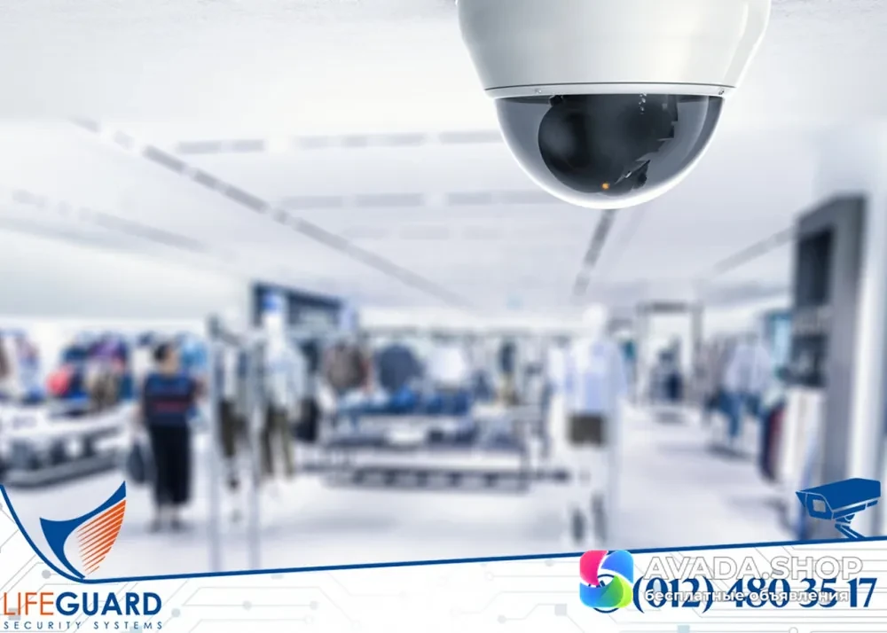 055 895 69 96 TƏhlükəsizlik kameraları