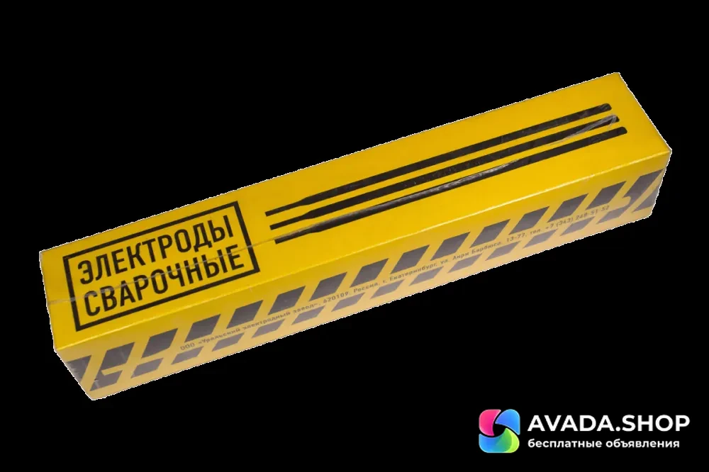 Покупаем электроды НЖ-13