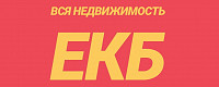 ВСЯ НЕДВИЖИМОСТЬ ЕКБ