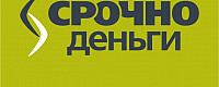 ООО МКК "Срочноденьги"