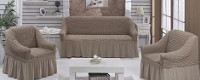 Чехлы на мебель