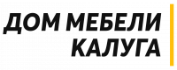 Интернет магазин мебели Калуга